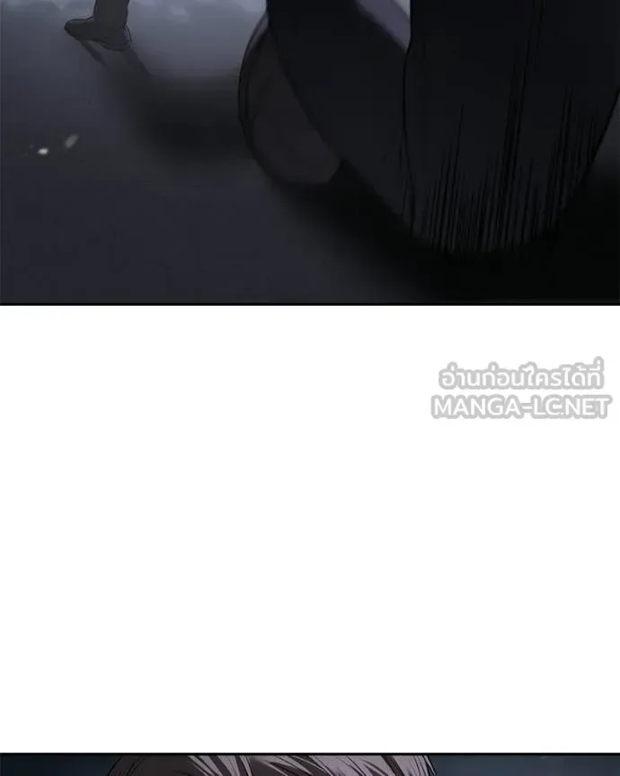 Baek XX แบคXX ตอนที่ 155 หน้า 62
