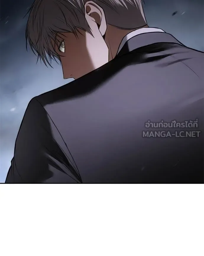 Baek XX แบคXX ตอนที่ 155 หน้า 63