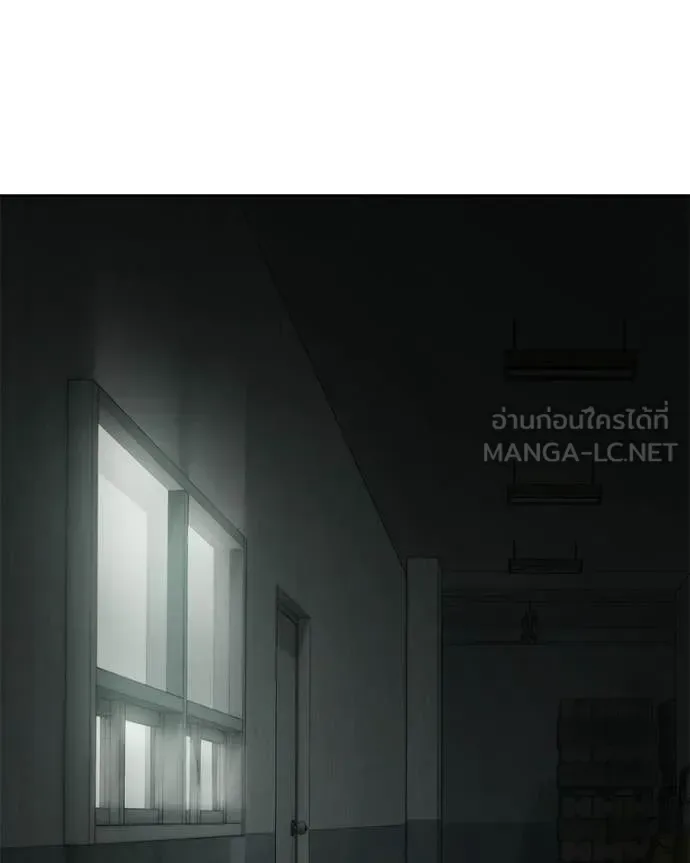 Baek XX แบคXX ตอนที่ 156 หน้า 127