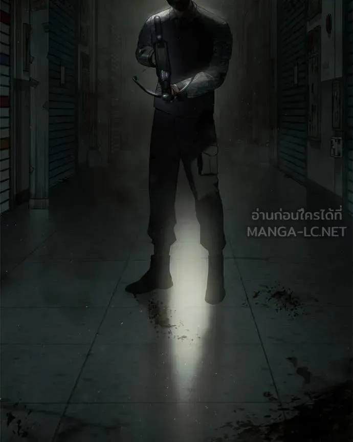 Baek XX แบคXX ตอนที่ 156 หน้า 210