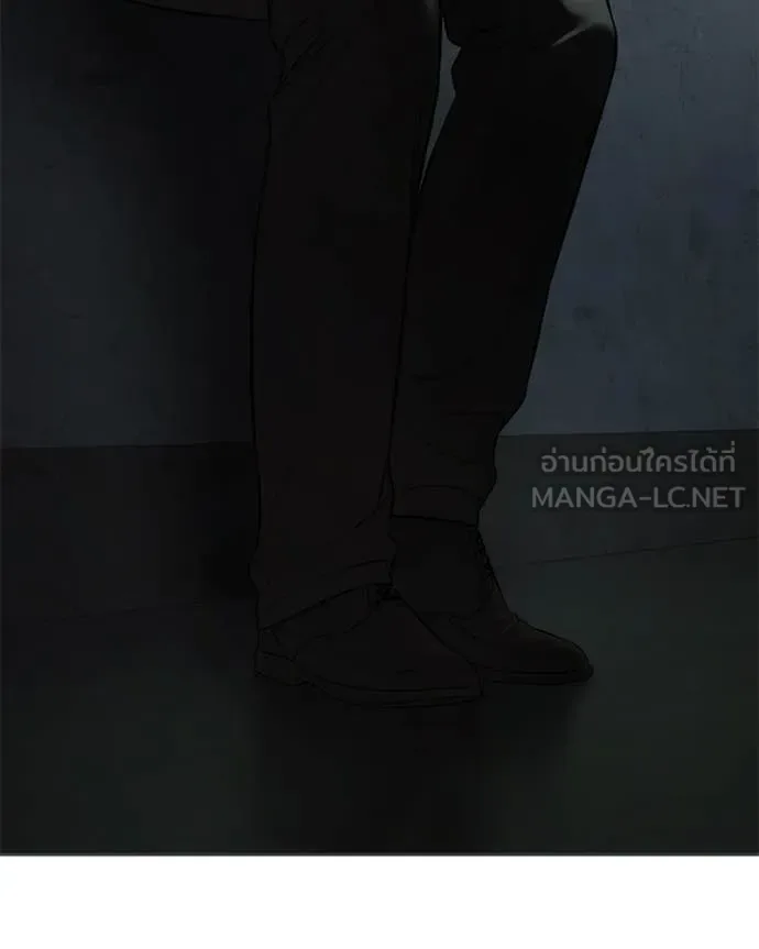 Baek XX แบคXX ตอนที่ 156 หน้า 228