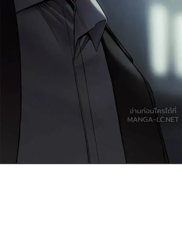 Baek XX แบคXX ตอนที่ 156 หน้า 235