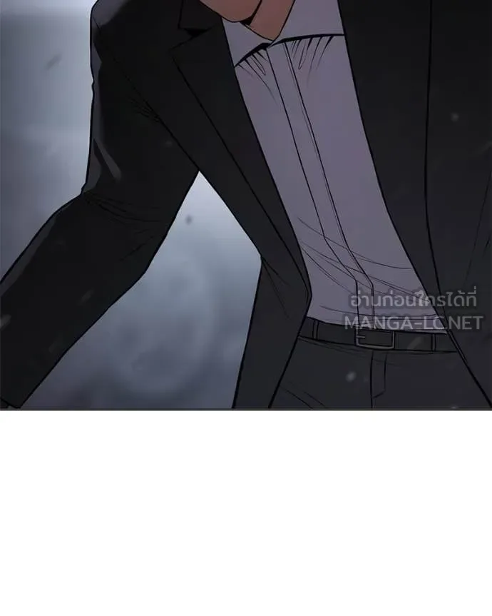 Baek XX แบคXX ตอนที่ 156 หน้า 27