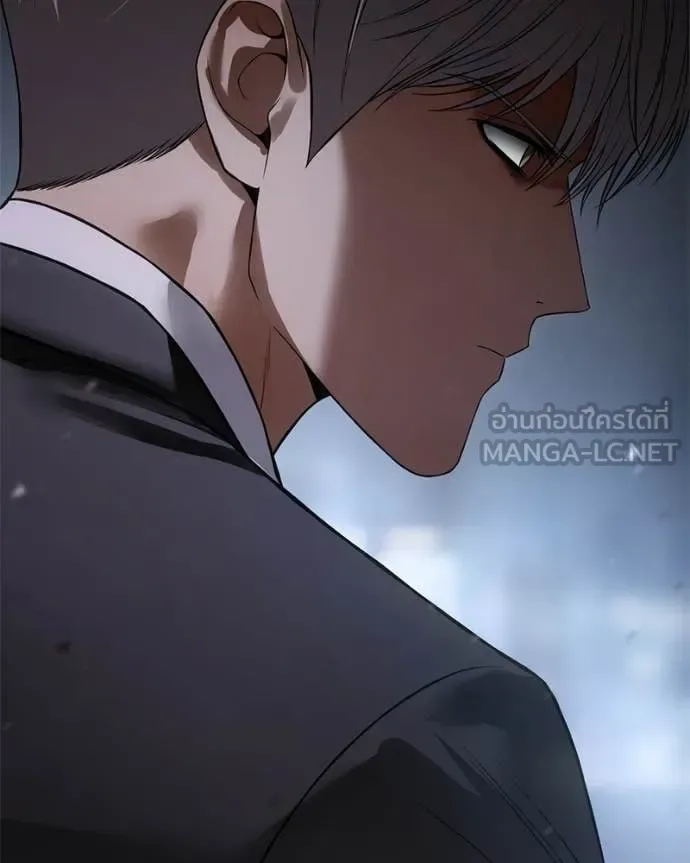 Baek XX แบคXX ตอนที่ 156 หน้า 33