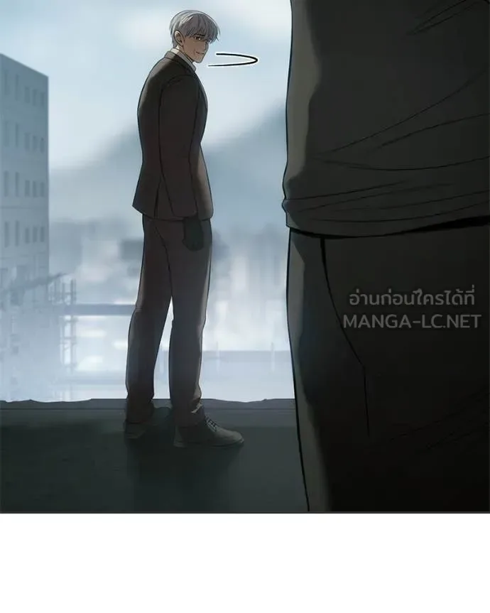 Baek XX แบคXX ตอนที่ 156 หน้า 55