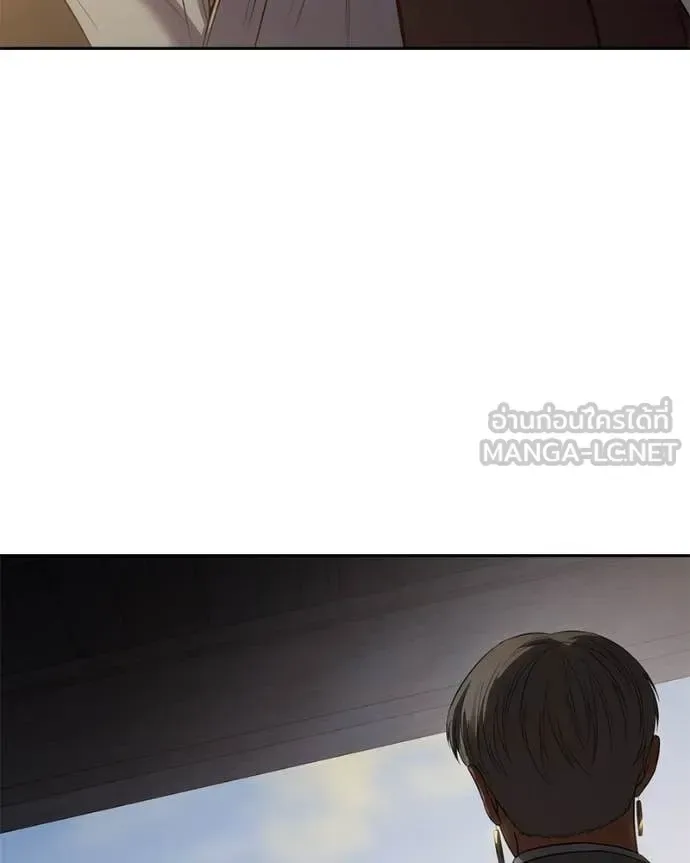 Baek XX แบคXX ตอนที่ 157 หน้า 116