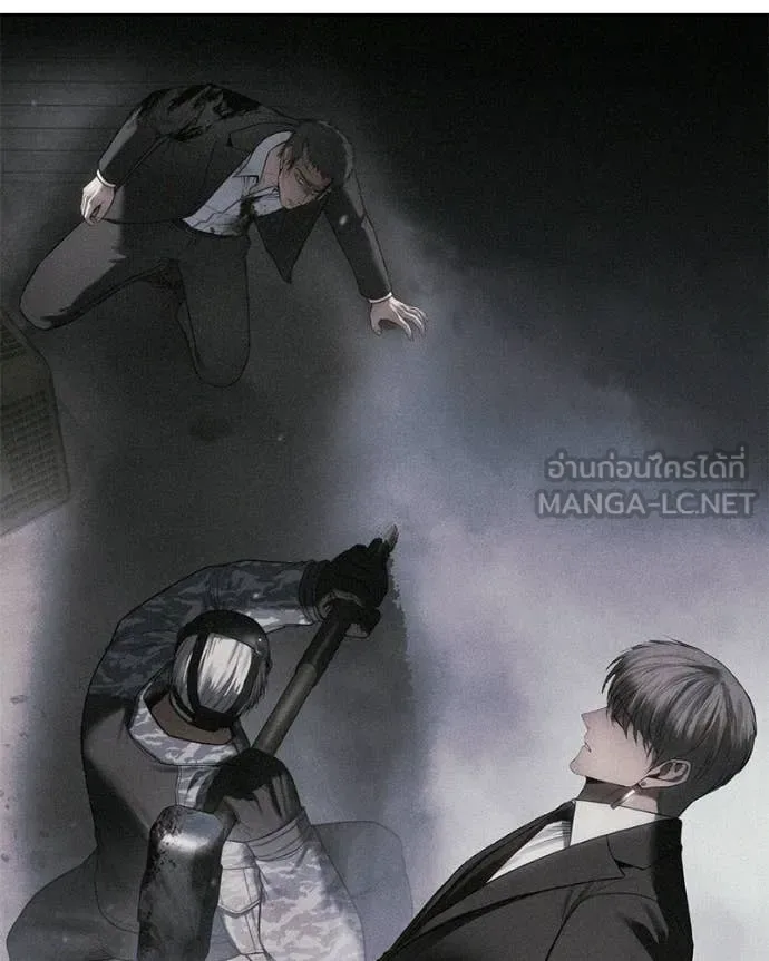 Baek XX แบคXX ตอนที่ 157 หน้า 14