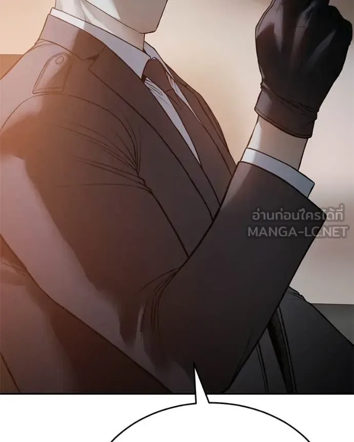 Baek XX แบคXX ตอนที่ 157 หน้า 182