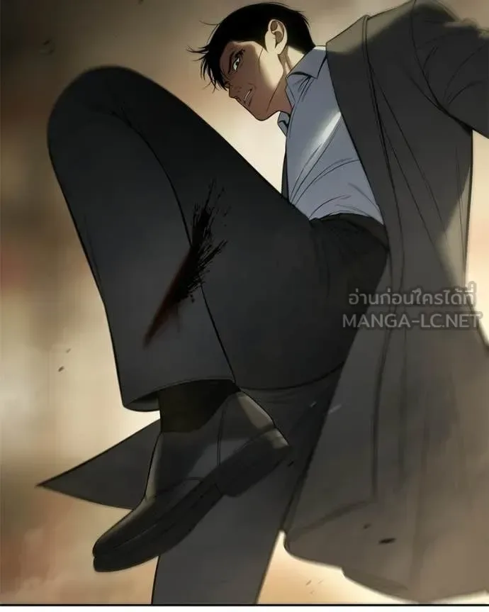 Baek XX แบคXX ตอนที่ 158 หน้า 112