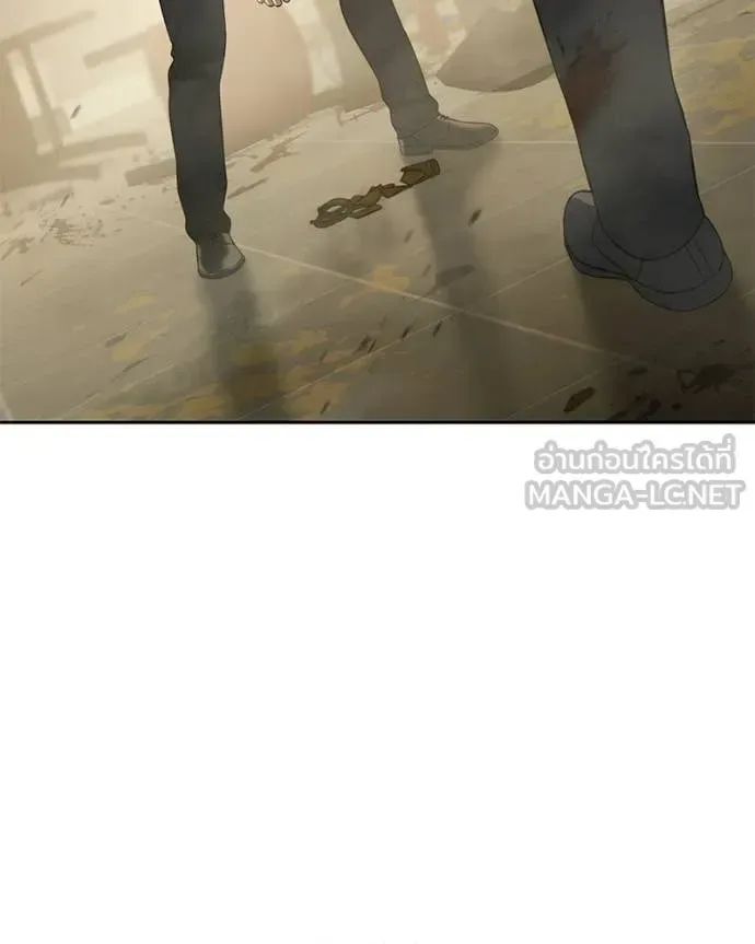 Baek XX แบคXX ตอนที่ 158 หน้า 115