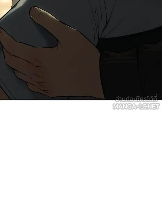 Baek XX แบคXX ตอนที่ 158 หน้า 131