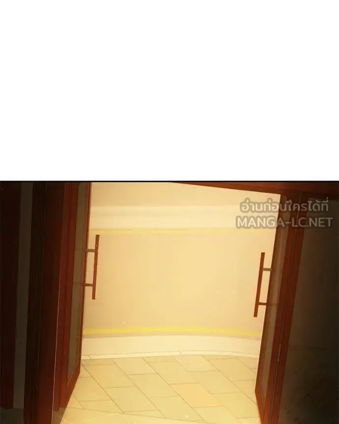 Baek XX แบคXX ตอนที่ 158 หน้า 154