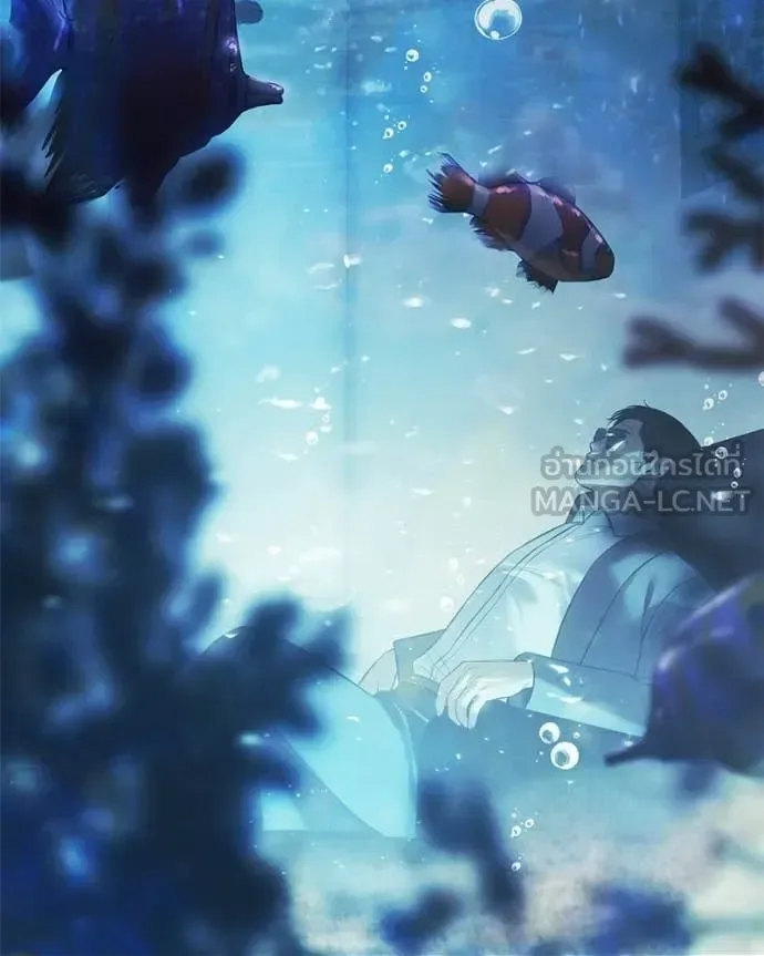 Baek XX แบคXX ตอนที่ 158 หน้า 177
