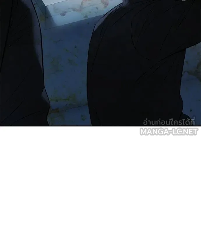 Baek XX แบคXX ตอนที่ 158 หน้า 232