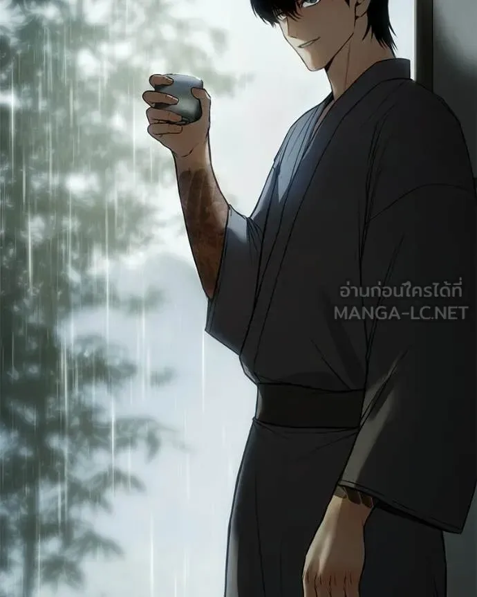 Baek XX แบคXX ตอนที่ 158 หน้า 55