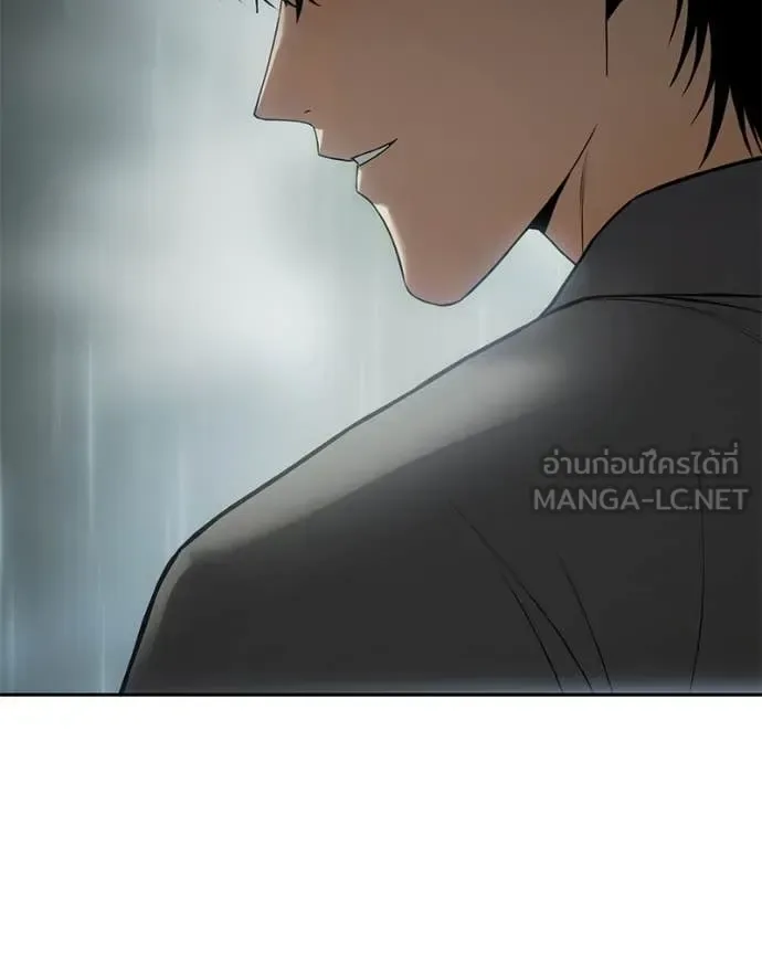 Baek XX แบคXX ตอนที่ 158 หน้า 64