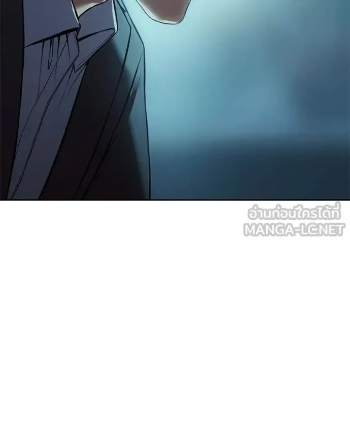 Baek XX แบคXX ตอนที่ 159 หน้า 113