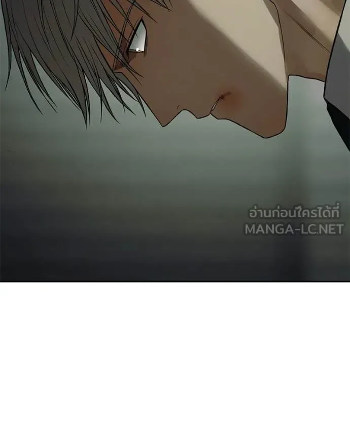 Baek XX แบคXX ตอนที่ 159 หน้า 157
