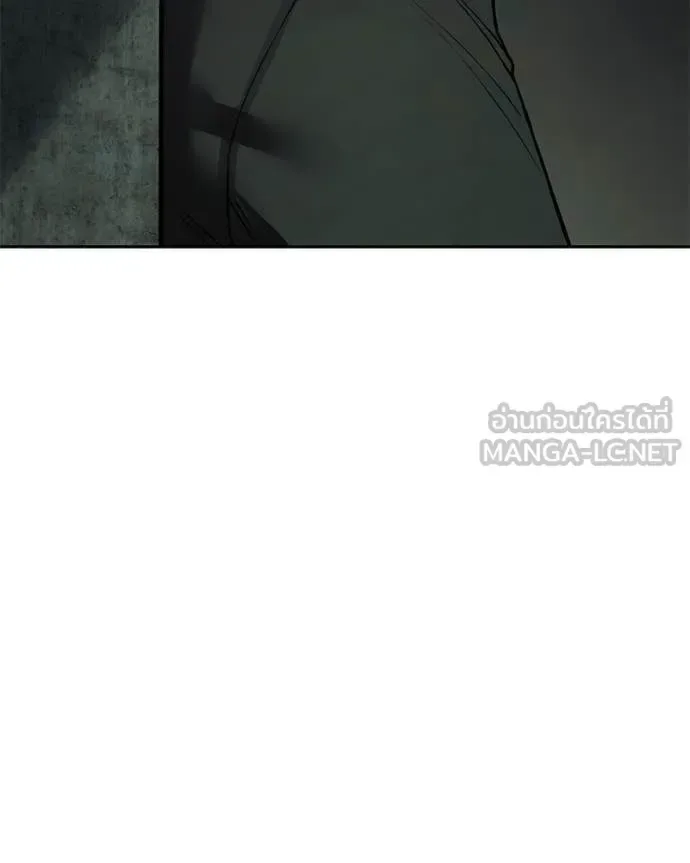 Baek XX แบคXX ตอนที่ 159 หน้า 164