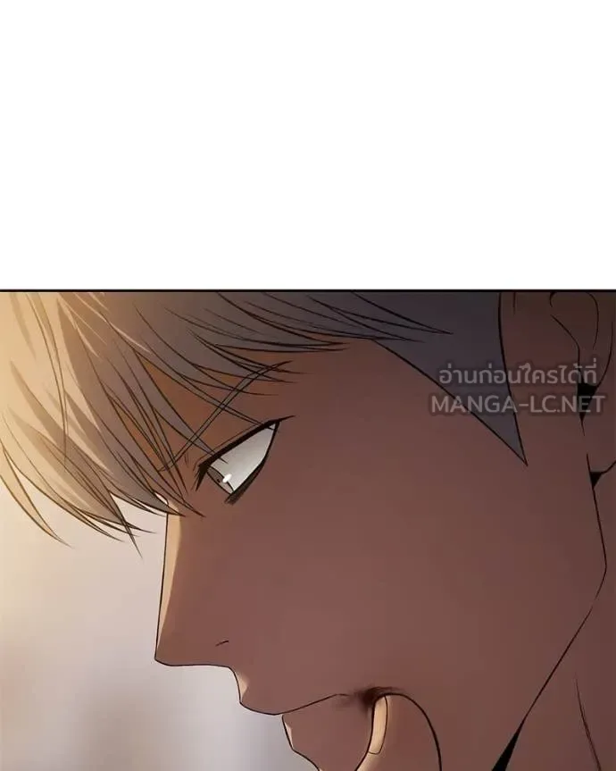 Baek XX แบคXX ตอนที่ 159 หน้า 167
