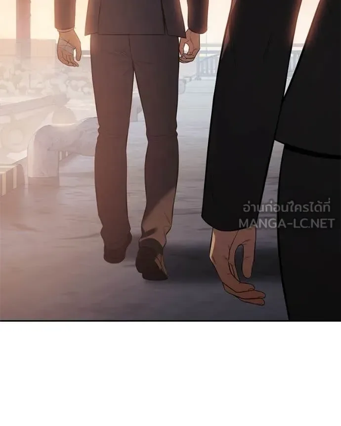 Baek XX แบคXX ตอนที่ 159 หน้า 170