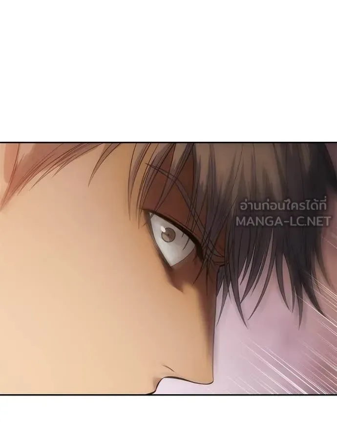 Baek XX แบคXX ตอนที่ 159 หน้า 171