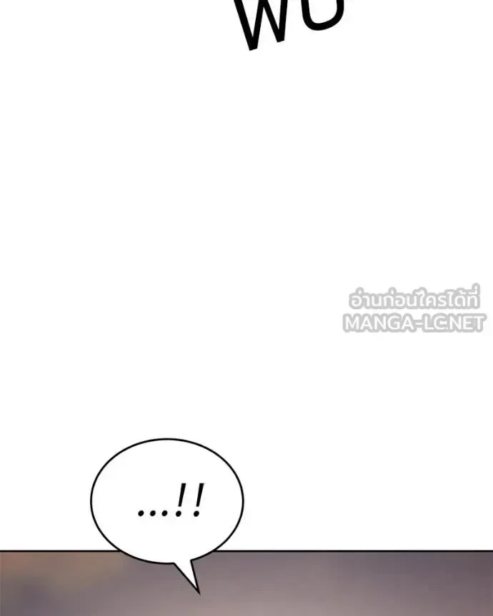 Baek XX แบคXX ตอนที่ 159 หน้า 174