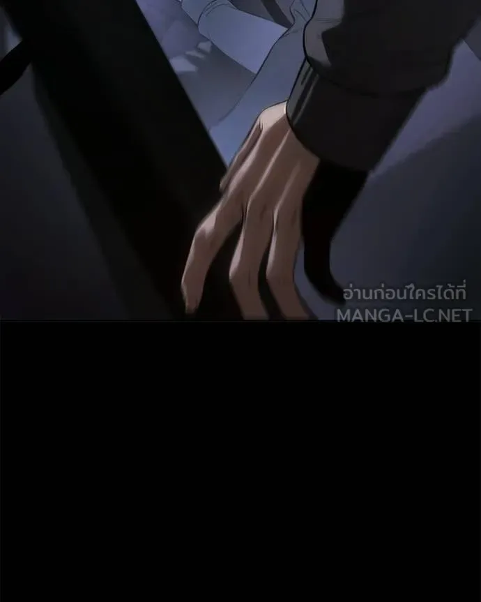 Baek XX แบคXX ตอนที่ 159 หน้า 21