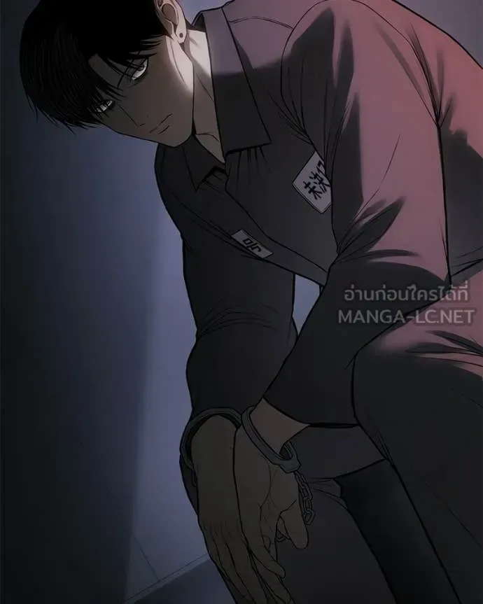 Baek XX แบคXX ตอนที่ 159 หน้า 31