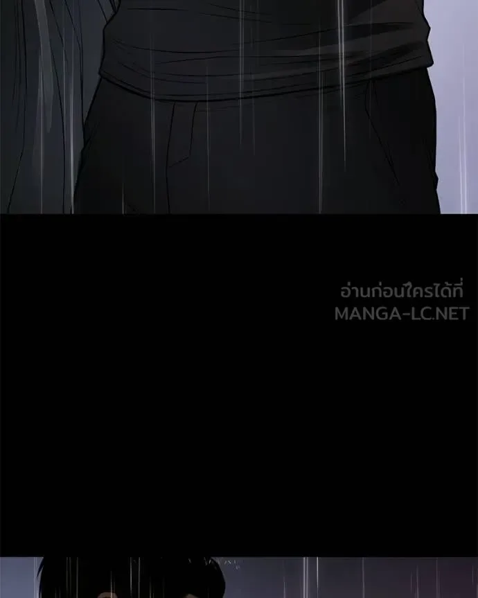 Baek XX แบคXX ตอนที่ 159 หน้า 37