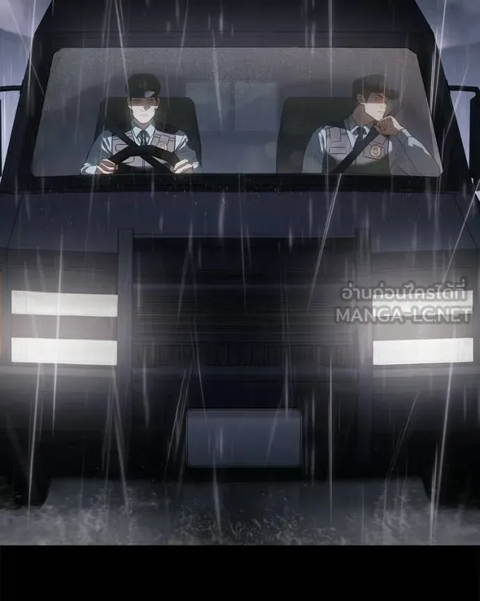 Baek XX แบคXX ตอนที่ 159 หน้า 4