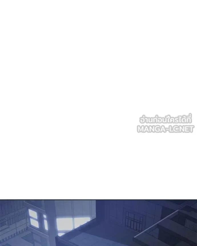 Baek XX แบคXX ตอนที่ 159 หน้า 44