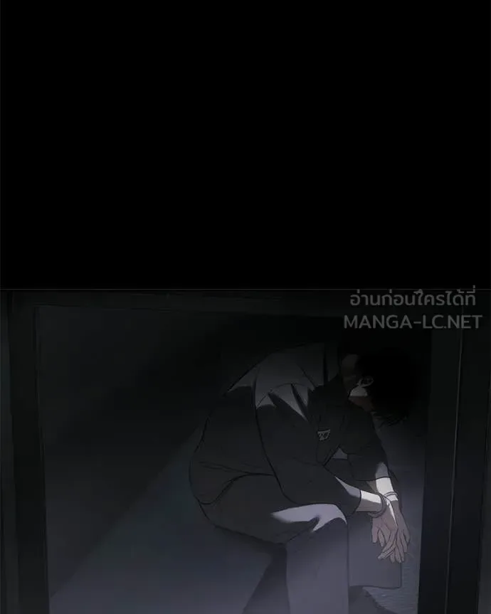 Baek XX แบคXX ตอนที่ 159 หน้า 5
