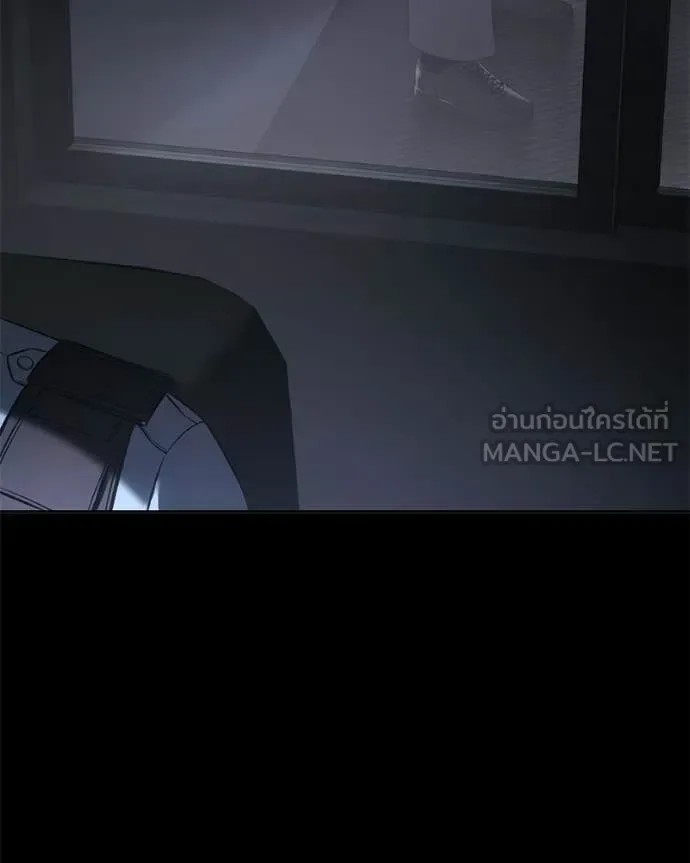 Baek XX แบคXX ตอนที่ 159 หน้า 6