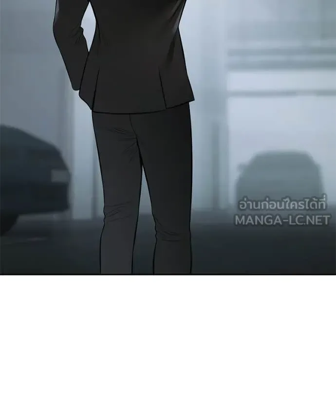 Baek XX แบคXX ตอนที่ 159 หน้า 66