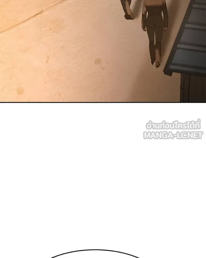 Baek XX แบคXX ตอนที่ 160 หน้า 122