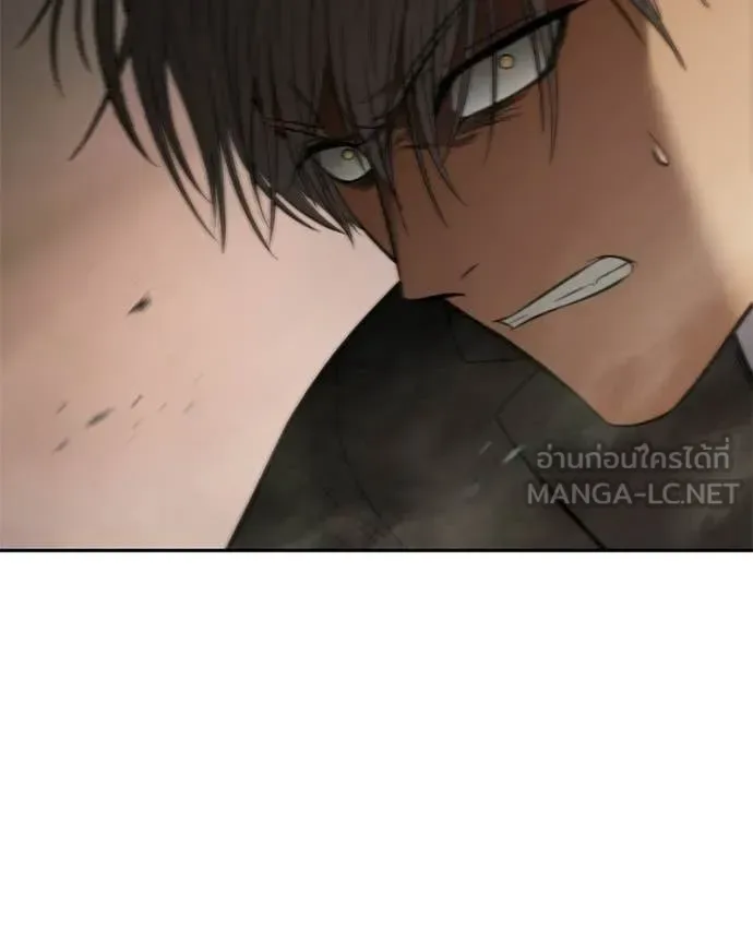 Baek XX แบคXX ตอนที่ 160 หน้า 139