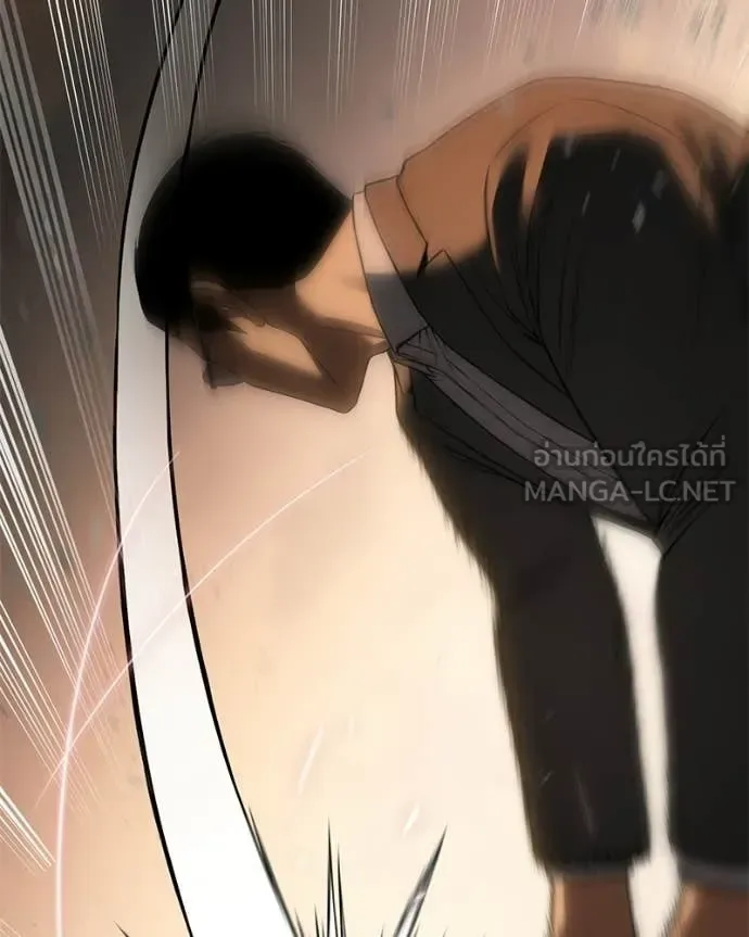 Baek XX แบคXX ตอนที่ 160 หน้า 145