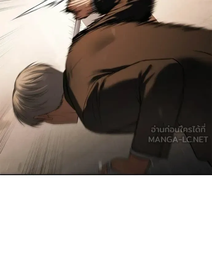 Baek XX แบคXX ตอนที่ 160 หน้า 153