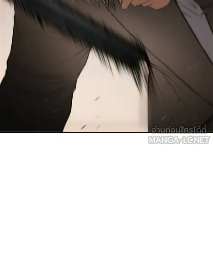 Baek XX แบคXX ตอนที่ 160 หน้า 161