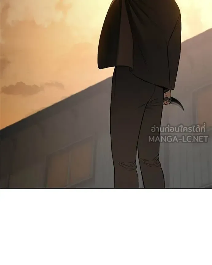 Baek XX แบคXX ตอนที่ 160 หน้า 179
