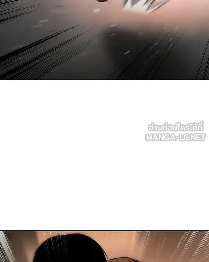 Baek XX แบคXX ตอนที่ 160 หน้า 191