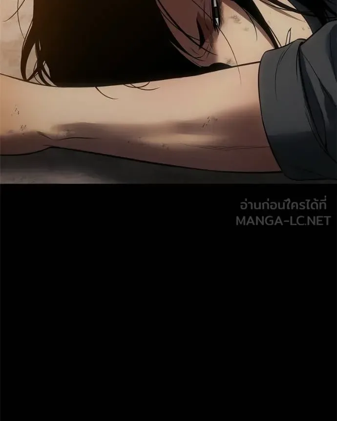 Baek XX แบคXX ตอนที่ 160 หน้า 2