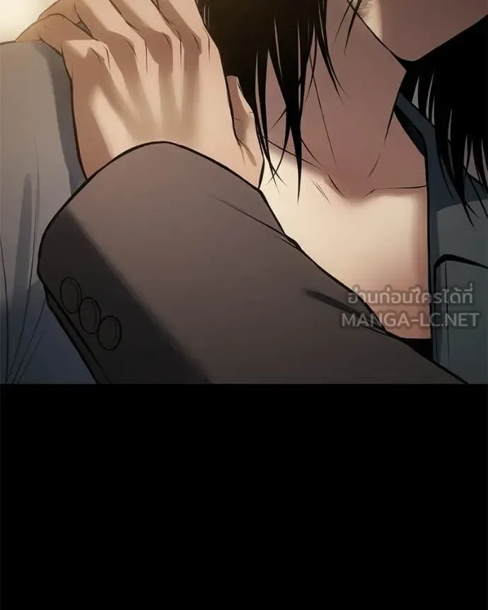Baek XX แบคXX ตอนที่ 160 หน้า 65