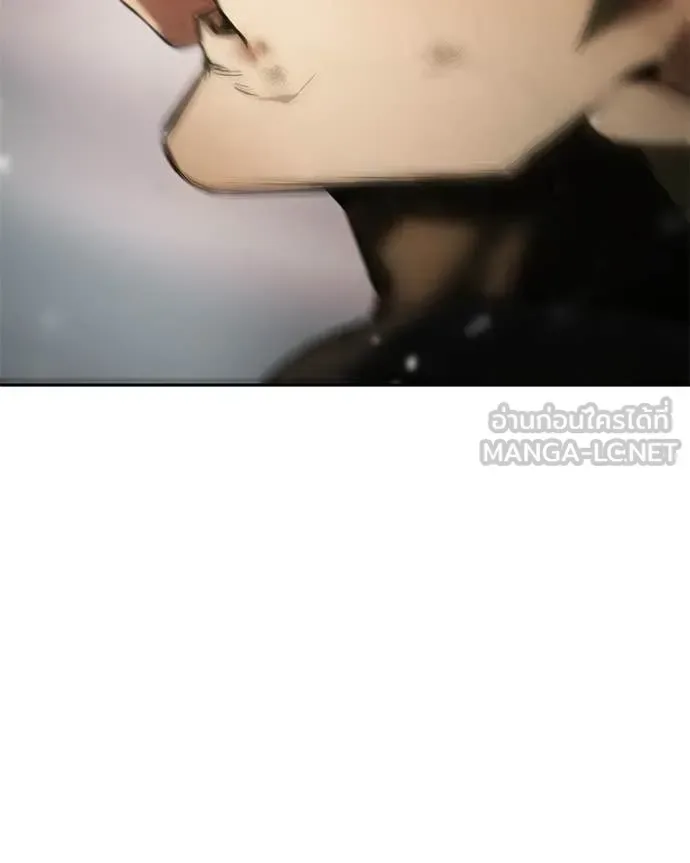Baek XX แบคXX ตอนที่ 160 หน้า 72
