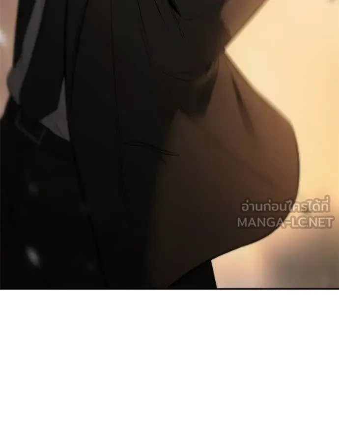 Baek XX แบคXX ตอนที่ 160 หน้า 82