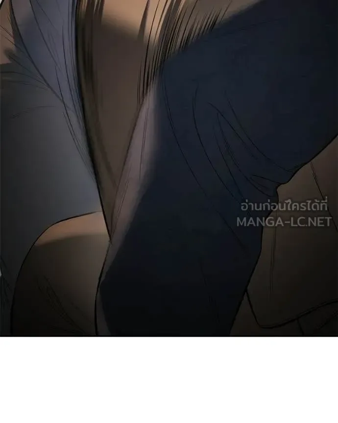 Baek XX แบคXX ตอนที่ 160 หน้า 88