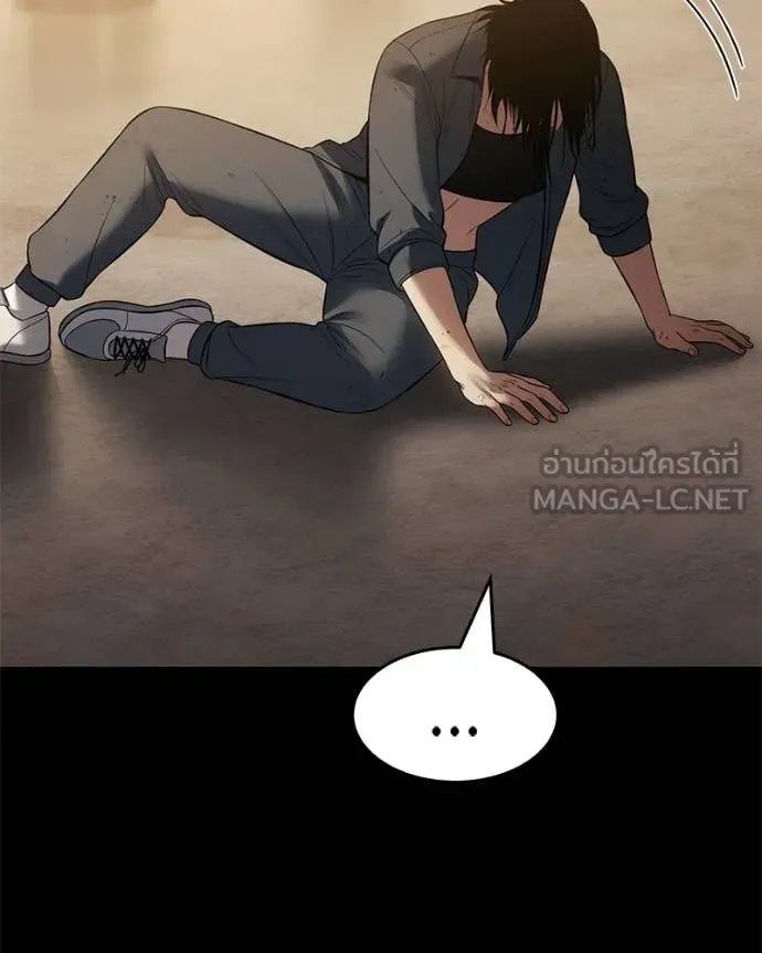 Baek XX แบคXX ตอนที่ 160 หน้า 9
