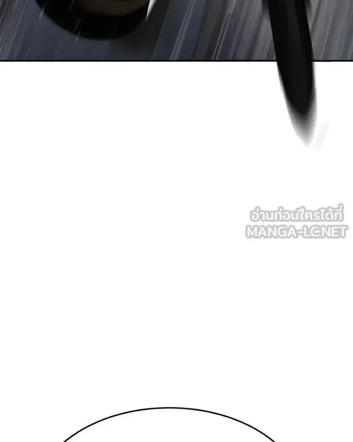 Baek XX แบคXX ตอนที่ 161 หน้า 102