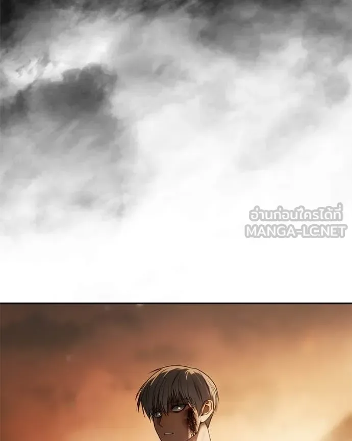 Baek XX แบคXX ตอนที่ 161 หน้า 13